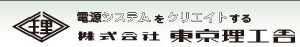 東京理工舍直流安定化電源[YSA、YSC系列]