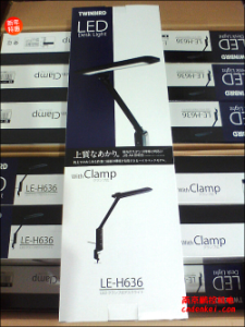 日本twinbird鉗式LED臺燈[LE-H636B/LE-H631B](LE-H636B/LE-H631B)