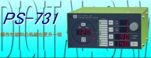 銷售代理日本杉山數字凸輪PS-731、PS-701等[PS-731、PS-701]