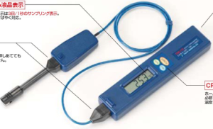 日本TASCO接觸式溫度計(jì)(TNA-110)