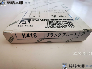 AMERICAN插座板K41S[AMERICAN K41S]