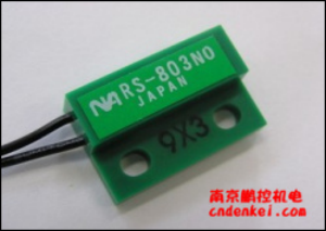 日本NA磁性開關(guān)RS-803NO[RS-803NO]