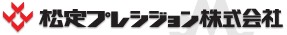 日本松定電源[鵬控代理] 